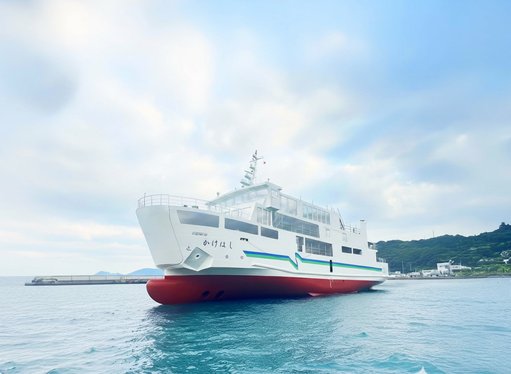 『かけはし』就航グッズプレゼントキャンペーン実施いたします（2026年4月21日より）