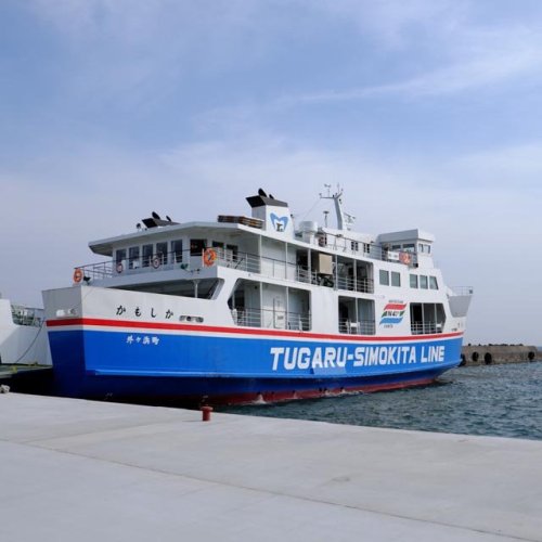 カーフェリー「かもしか」